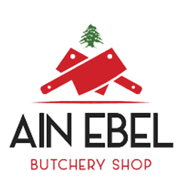 Ain Ebel Butchery Shop
